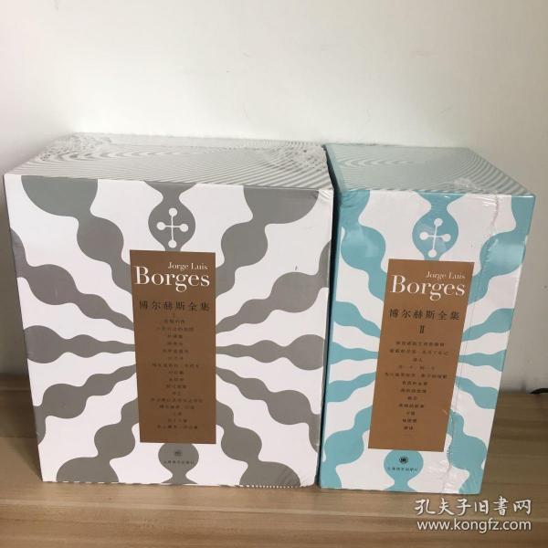  南特功勋队长续约至二六年  